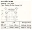 Shimano BB-110, Tourney