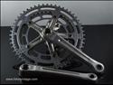 Shimano FC-6200, 600EX Arabesque (Dura-Ace ri