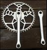 BSA (swedged chainring)