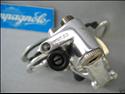 Campagnolo, 50th Anniversary