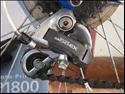 Shimano RD-A300, 300EX