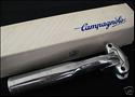 Campagnolo Chorus Aero C0R1 / C0R1-S (1st gen